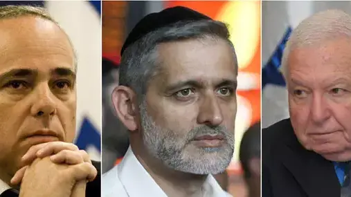 אילוסטרציה