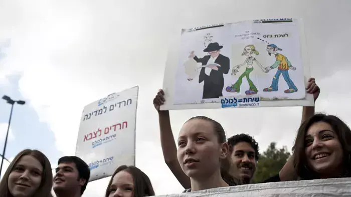 מחאת המילואימניקים על חוק טל, ינואר 2012 מחאת המילואימניקים על חוק טל, ינואר 2012