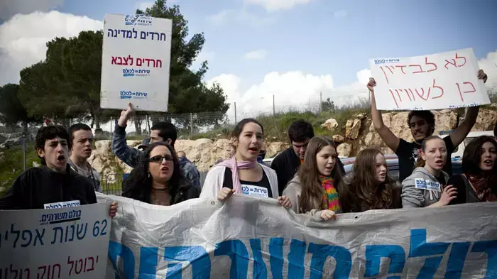 מחאת המילואימניקים על חוק טל, ינואר 2012 מחאת המילואימניקים על חוק טל, ינואר 2012