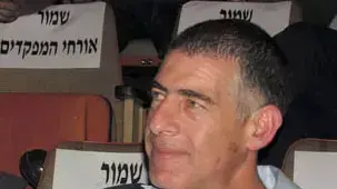 נמרוד שפר נמרוד שפר