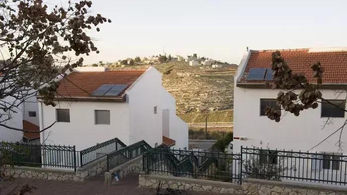 נווה צוף חלמיש נווה צוף חלמיש