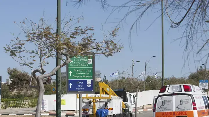 פינוי נפלי פגזים באוניברסיטת תל אביב