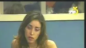 פרוייקט Y רוני