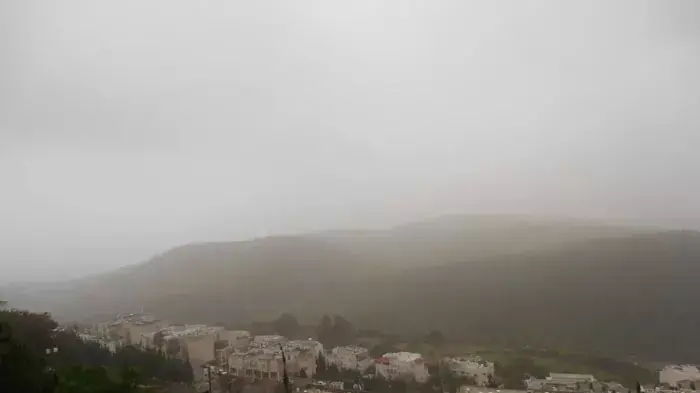 אובך ביוקנעם, פברואר 2012 אובך ביוקנעם, פברואר 2012