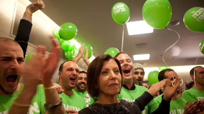 זהבה גלאון מנצחת את אילן גילאון בבחירות לראשות מרצ, פברואר 2012 זהבה גלאון מנצחת את אילן גילאון בבחירות לראשות מרצ, פברואר 2012