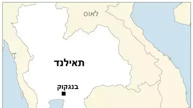 מפה תאילנד בנגקוק מפה תאילנד בנגקוק