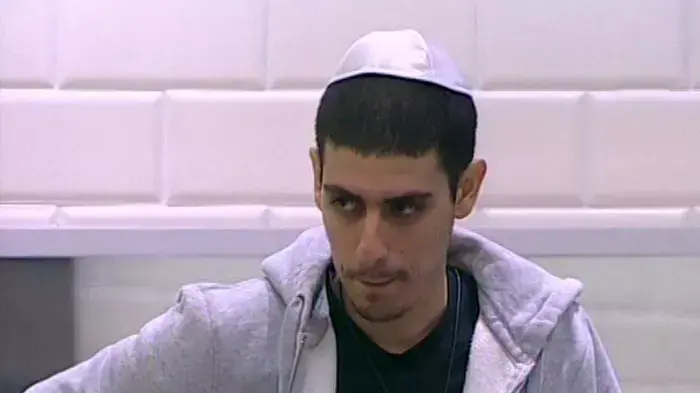 מתוך האח הגדול מתוך האח הגדול