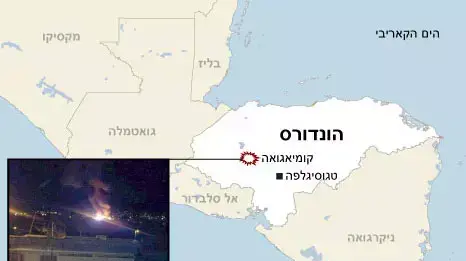 מפה הונדורס מפה הונדורס