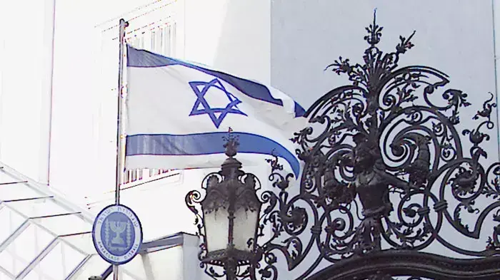 שגרירות ישראל בעיר וינה בירת אוסטריה שגרירות ישראל בעיר וינה בירת אוסטריה