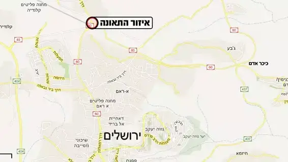 תאונת דרכי קטלנית ביישוב אדם, פברואר 2012 תאונת דרכי קטלנית ביישוב אדם, פברואר 2012