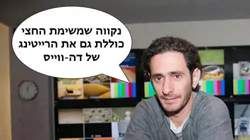 אילוטסרציה אילוטסרציה