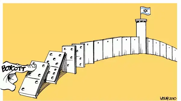 קריקטורה המעודדת להגיע לצעדת "יום האדמה" ב30.3.12
