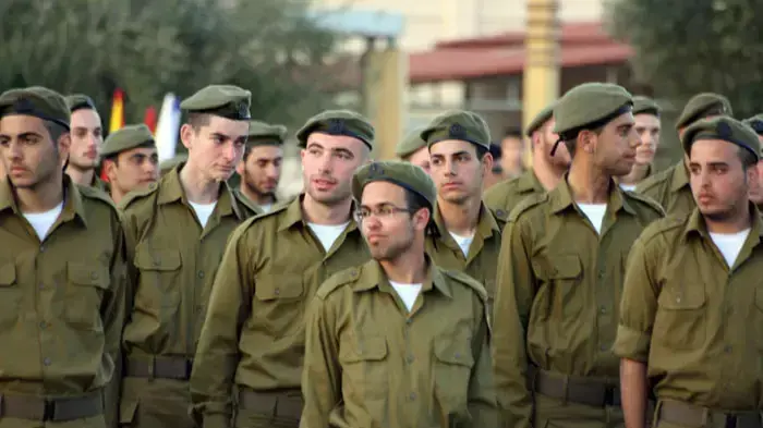 עומר אדם עומר אדם