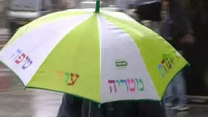 חורף אמיתי: מזג אוויר גשום וסוער בכל רחבי הארץ