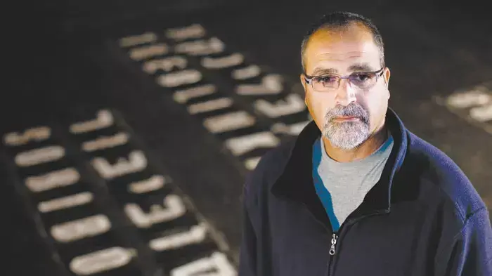 סוביבור