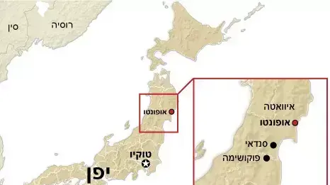 שנה לצונאמי - מפה של אופונטו שנה לצונאמי - מפה של אופונטו