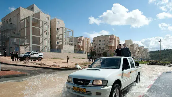 ילדה בת שבע נספחה לנחל מודיעין ילדה בת שבע נספחה לנחל מודיעין