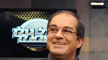יוסי גיספן יוסי גיספן