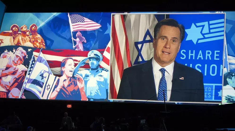 המועמד הרפובליקני לנשיאות לשעבר מושל מסצ'וסטס מיט רומני מופיע מדבר על ישראל באייפא"ק, פברואר 2012 המועמד הרפובליקני לנשיאות לשעבר מושל מסצ'וסטס מיט רומני מופיע מדבר על ישראל באייפא"ק, פברואר 2012