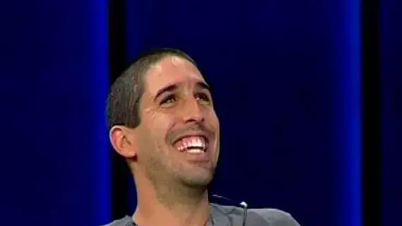 האח הגדול האח הגדול