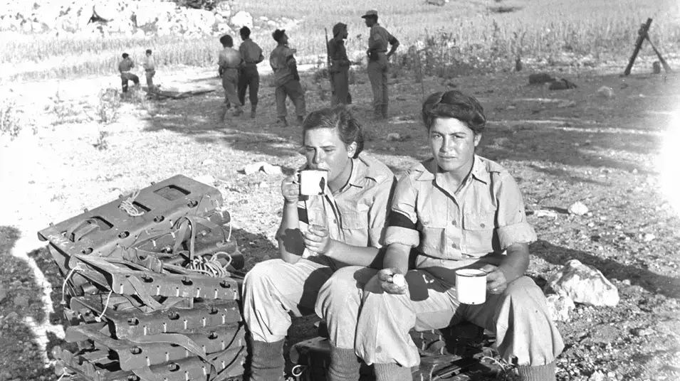 נשים לוחמות בהגנה נשים לוחמות בהגנה