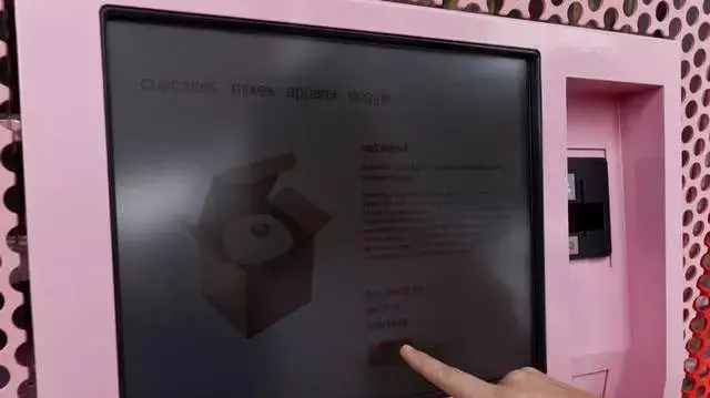  רק באמריקה: כספומט לקאפקייקס פתוח 24 שעות ביממה