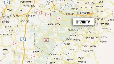 יטא יטא