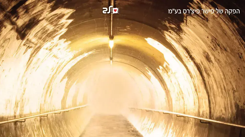 כרזת הסרט שישה מיליון ואחד כרזת הסרט שישה מיליון ואחד