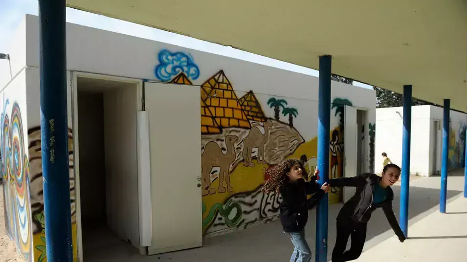 ילדים בדרום חזרו לבית הספר, פברואר 2012 ילדים בדרום חזרו לבית הספר, פברואר 2012