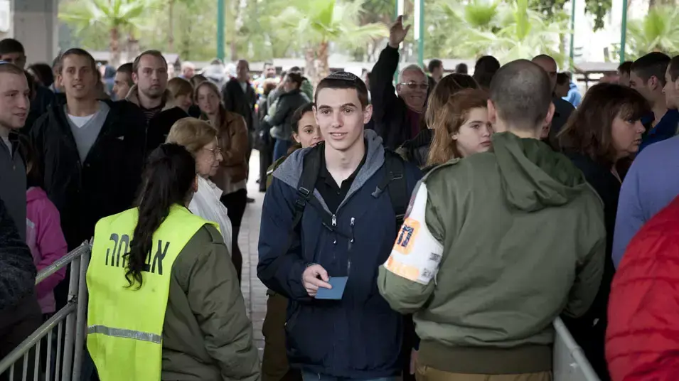 גיוס צנחנים בבקו"ם גיוס צנחנים בבקו"ם