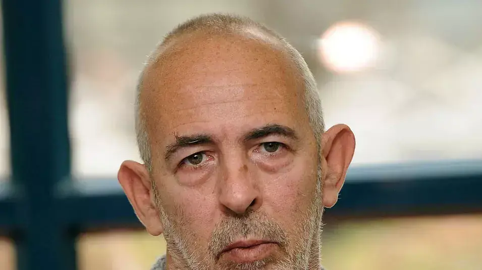 איל ארד