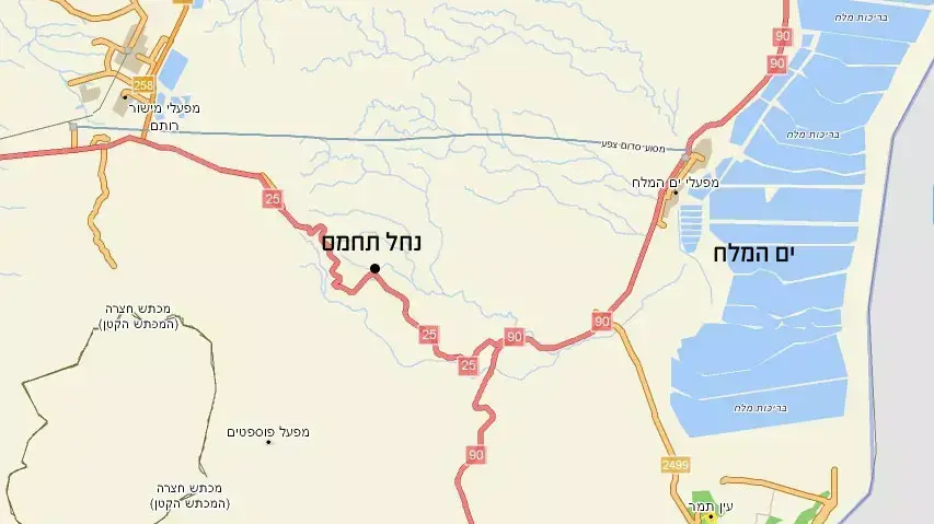 נחל תחמס נחל תחמס
