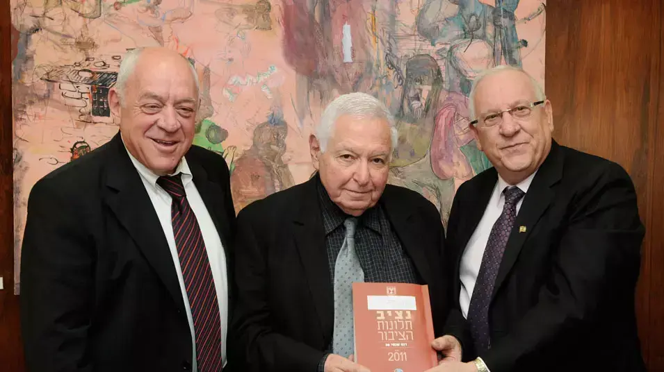 דו"ח נציב התלונות לציבור דו"ח נציב התלונות לציבור