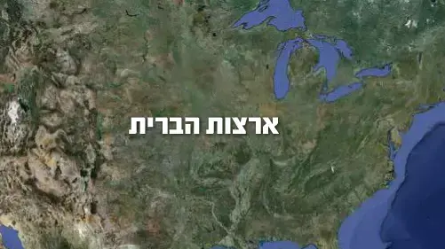 אאוחקה, מקסיקו אאוחקה, מקסיקו