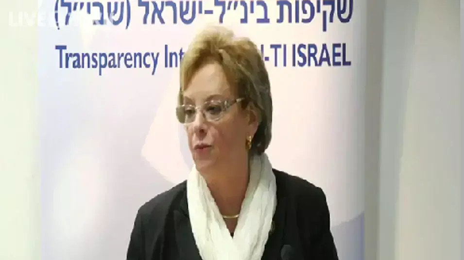 דורית בייניש , נשיאת בית המשפט העליון היוצאת מדברת לראשונה אחרי פרישתה בטקס הענקת מגן השקיפות לשנת 2012 דורית בייניש , נשיאת בית המשפט העליון היוצאת מדברת לראשונה אחרי פרישתה בטקס הענקת מגן השקיפות לשנת 2012