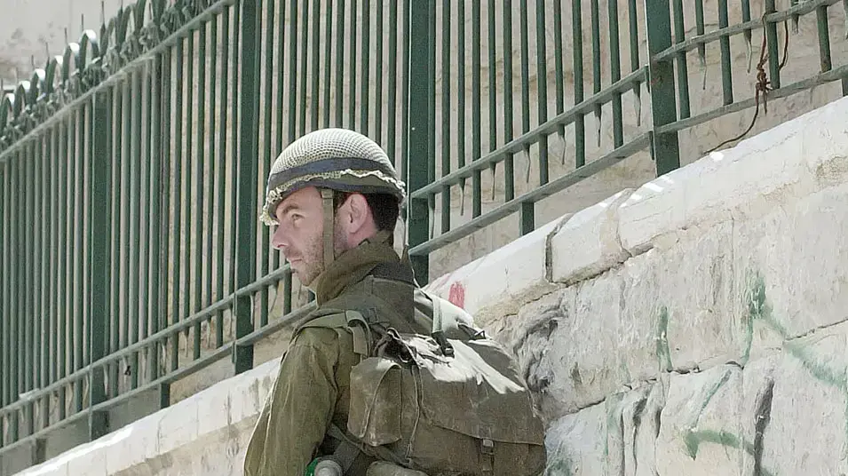 מבצע חומת מגן, מרץ 2012 מבצע חומת מגן, מרץ 2012