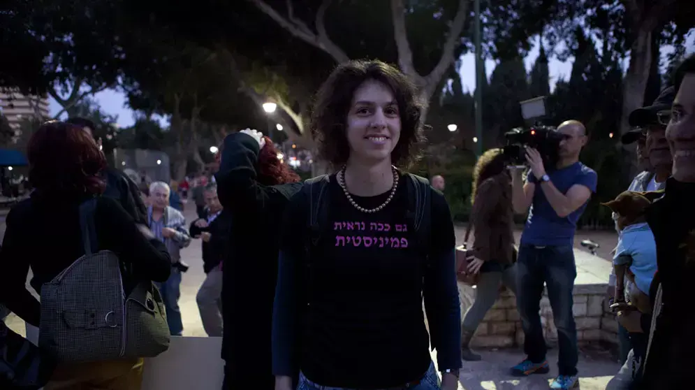 "צעדת השרמוטות התל אביבית", מרץ 2012 "צעדת השרמוטות התל אביבית", מרץ 2012
