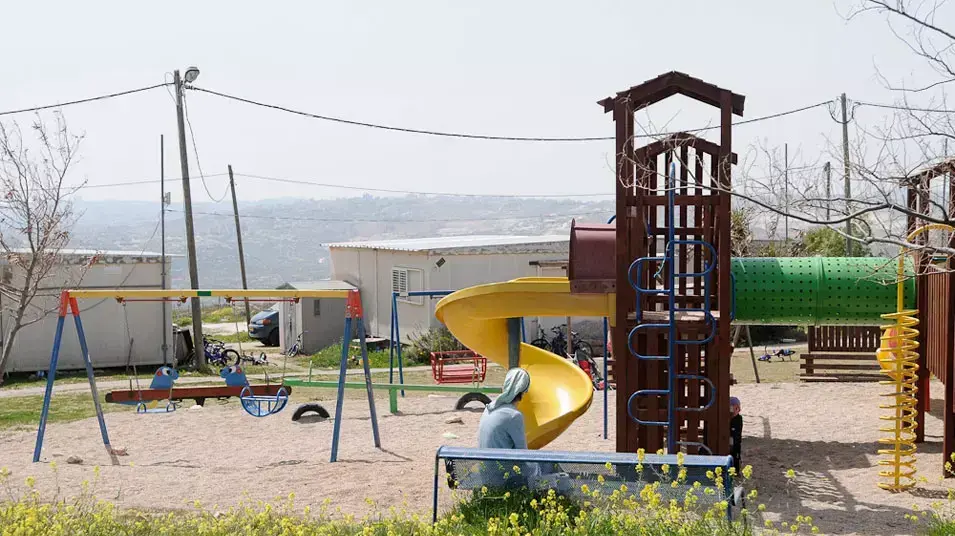 מגרון מגרון