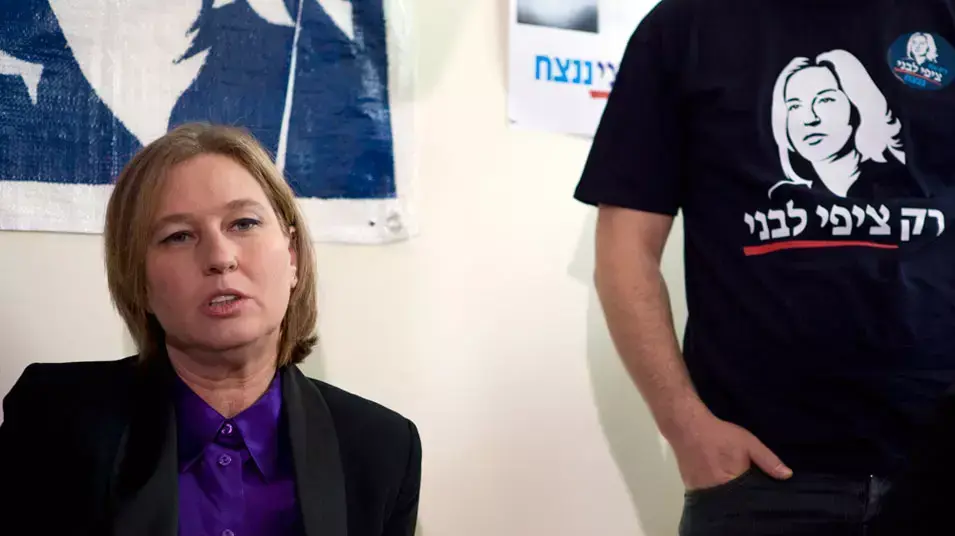 תדרוך ציפי לבני במטה הפעילים תדרוך ציפי לבני במטה הפעילים