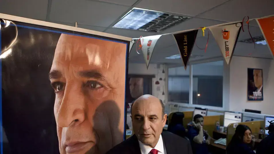 שאול מופז במטה הבחירות שלו לקראת הפריימריז של קדימה, מרץ 2012