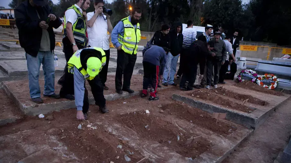 הלווית משפחת שאער , מרץ 2012 הלווית משפחת שאער , מרץ 2012