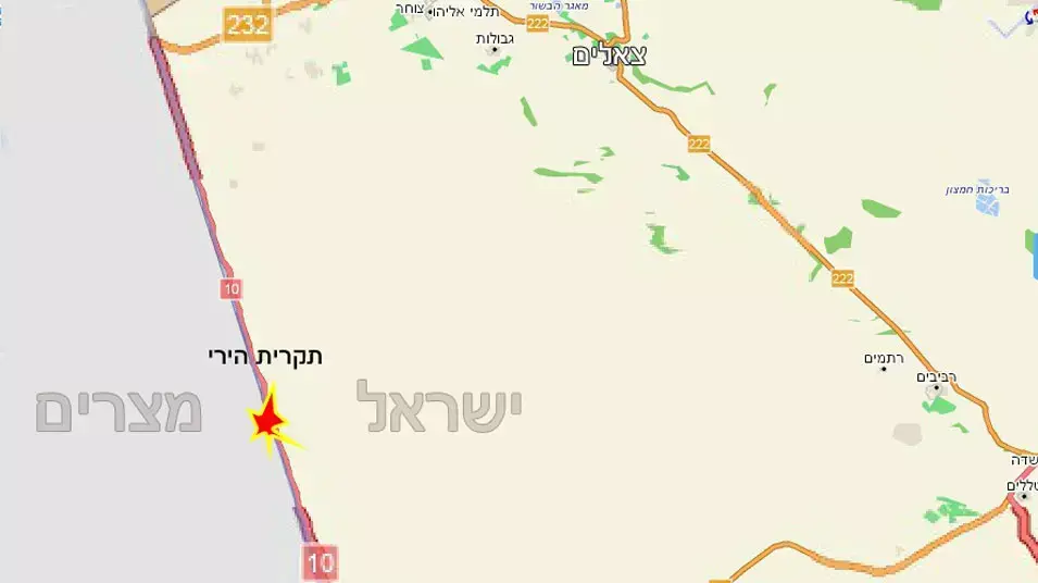 אילוסטרציה חדשות