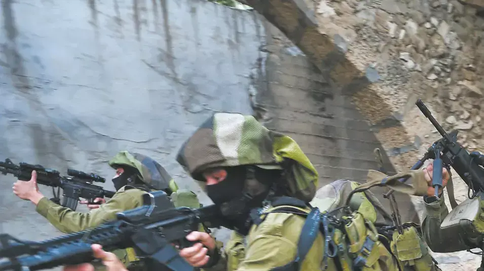 קומנדו קומנדו