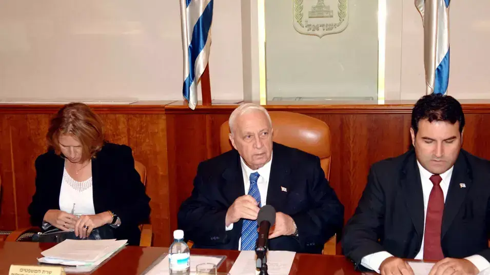 ציפי לבני ועדת השרים ליישום תוכנית ההתנתקות מרצועת עזה וצפון שומרון, בראשות ראש הממשלה אריאל שרון בשנת 2005, מרץ 2012 ציפי לבני ועדת השרים ליישום תוכנית ההתנתקות מרצועת עזה וצפון שומרון, בראשות ראש הממשלה אריאל שרון בשנת 2005, מרץ 2012