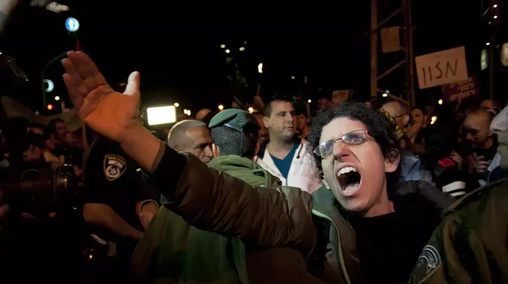 הפגנה בתל אביב נגד התייקרות הדלק, החשמל והמים הפגנה בתל אביב נגד התייקרות הדלק, החשמל והמים