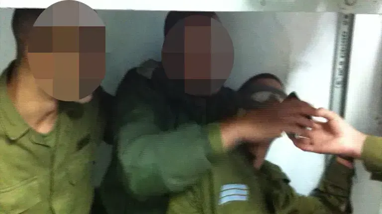 התעללות צהל גבעתי התעללות צהל גבעתי