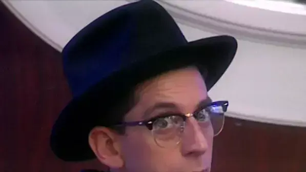 האח הגדול