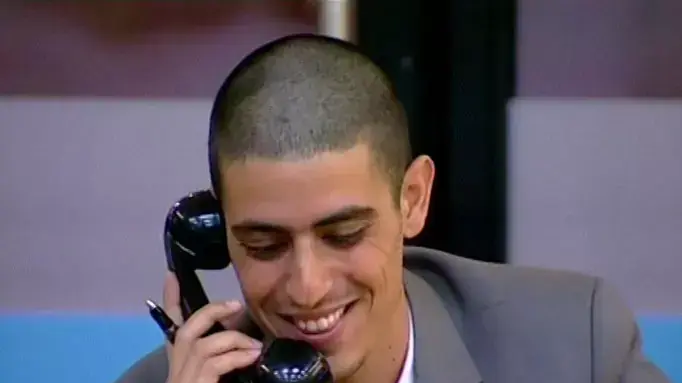 האח הגדול