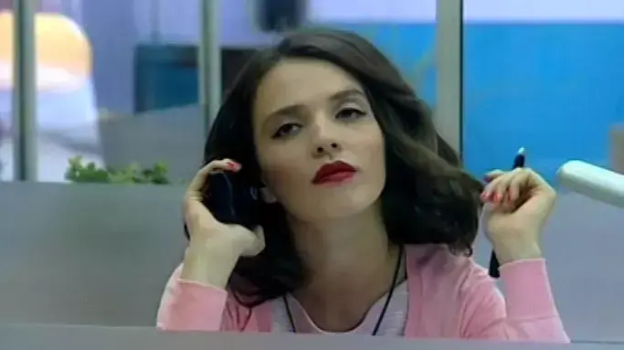 האח הגדול