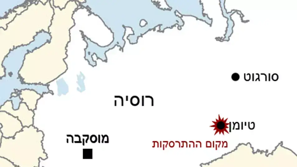 התרסקות המטוס ברוסיה - מפה התרסקות המטוס ברוסיה - מפה